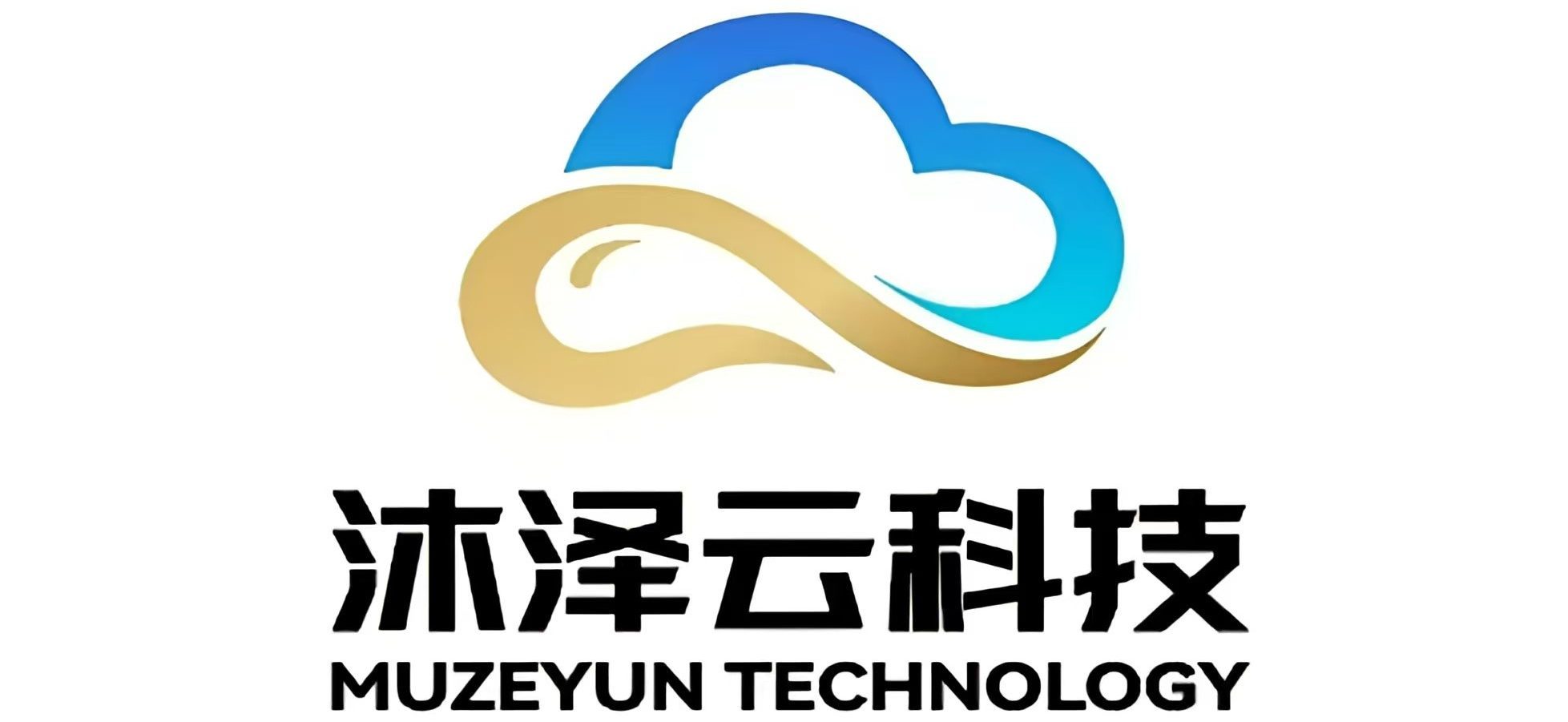 沐泽云科技
